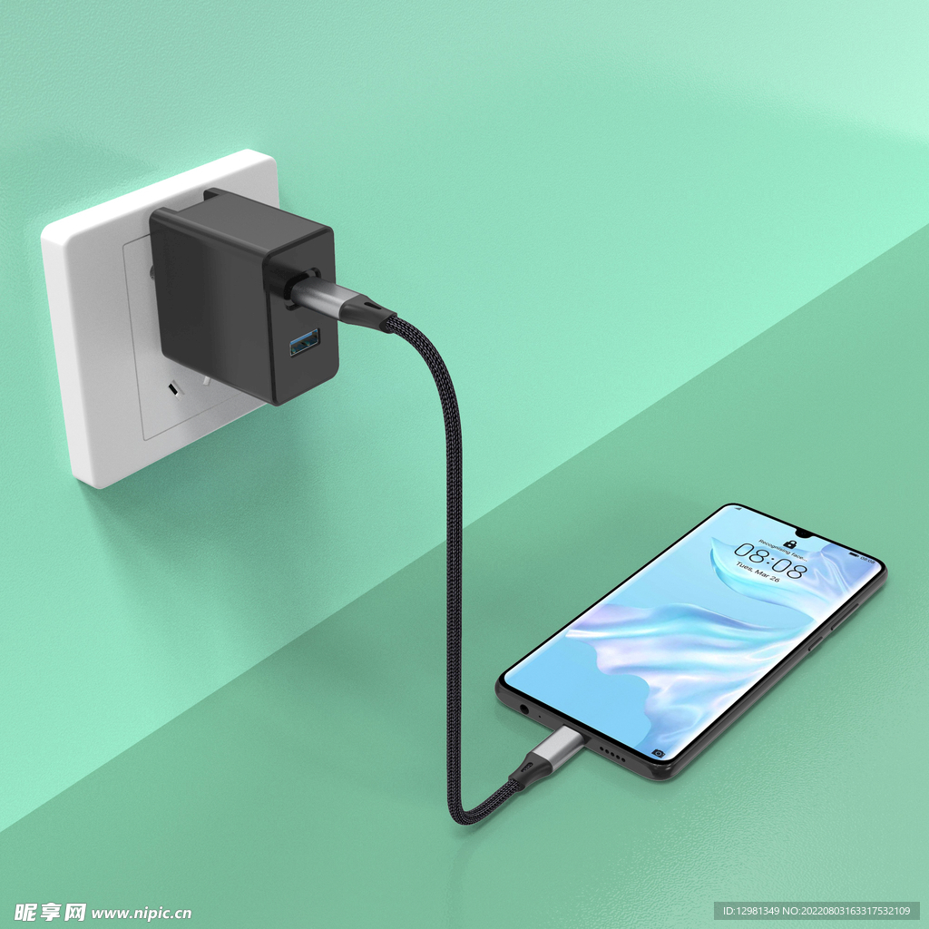 安卓手机充电器