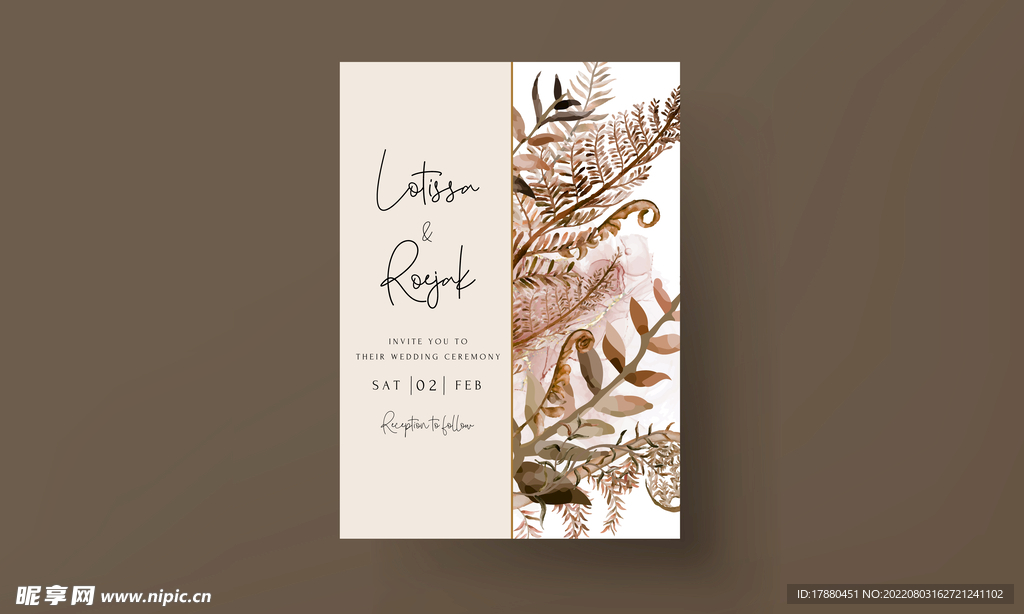 手绘水彩素色植物请柬