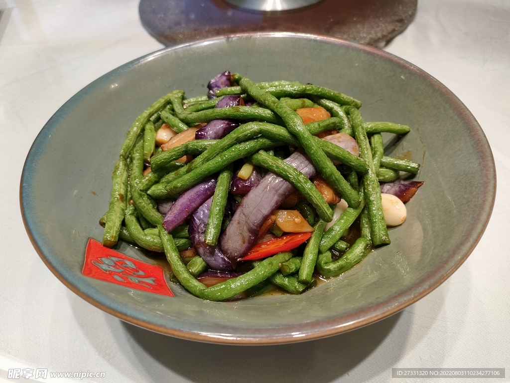 豇豆烧茄子