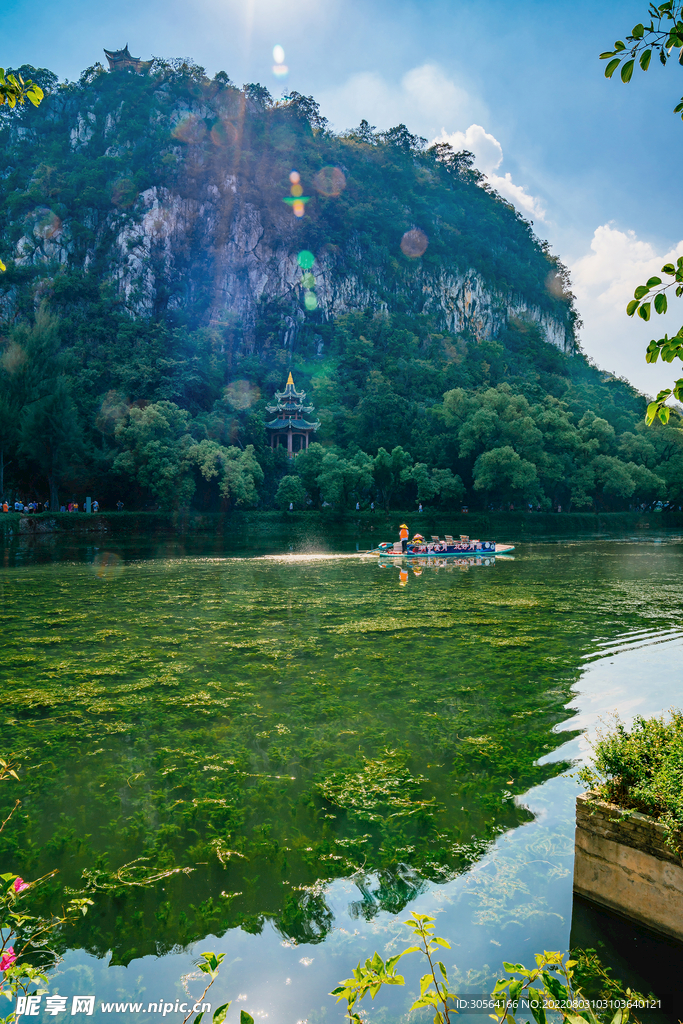 户外山水河流自然
