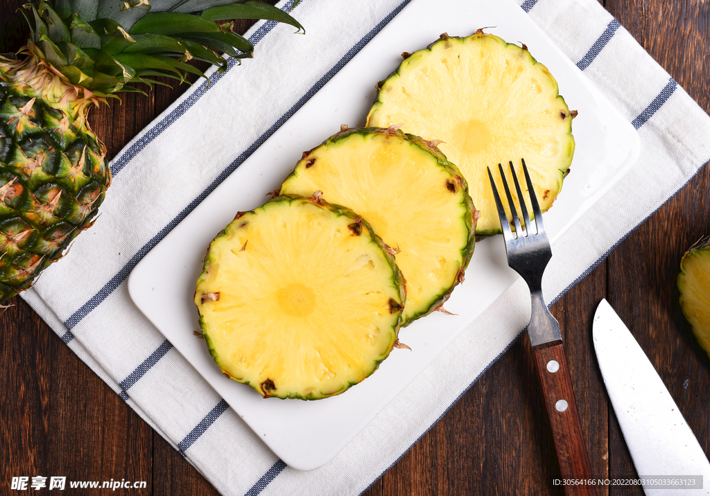 新鲜切片菠萝水果