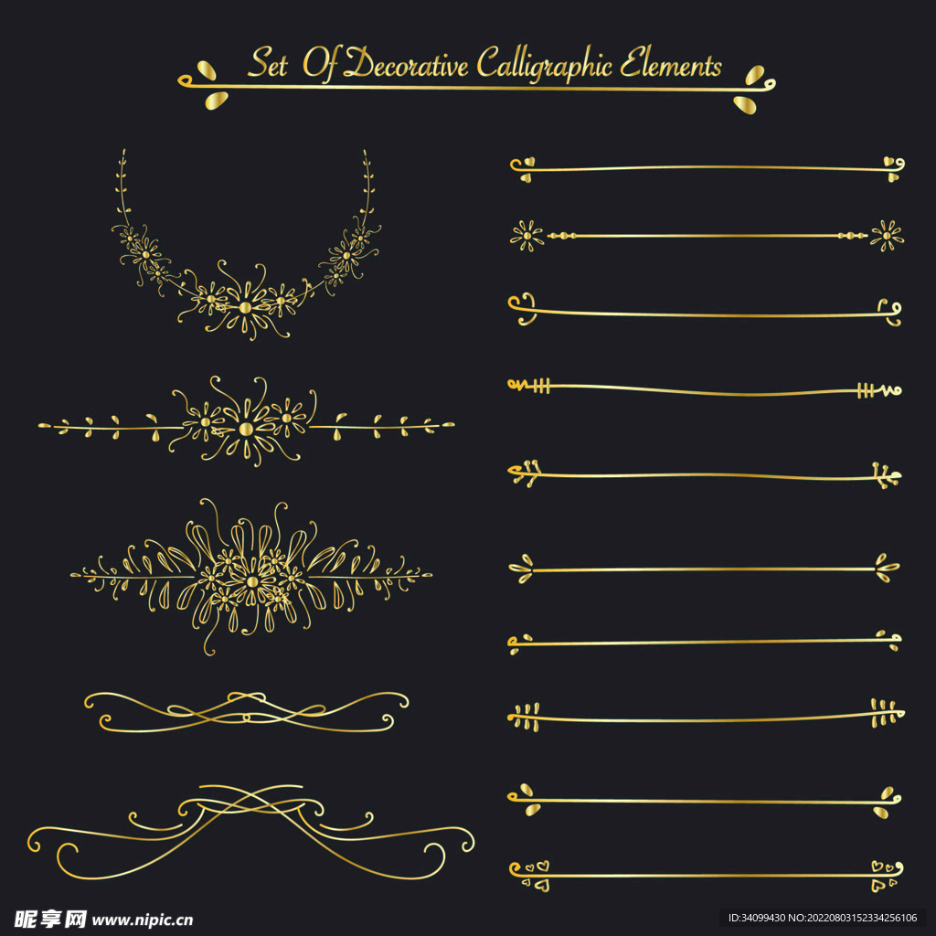 AI矢量花纹底纹背景图片