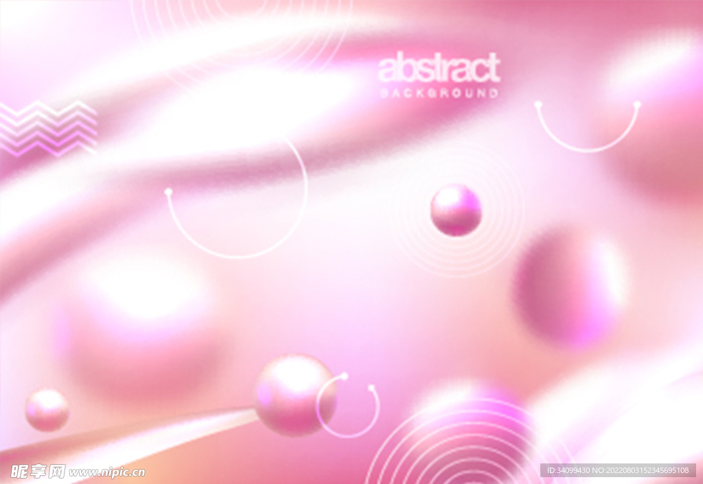 AI矢量炫彩背景底纹