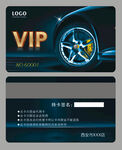 VIP 名片 卡片