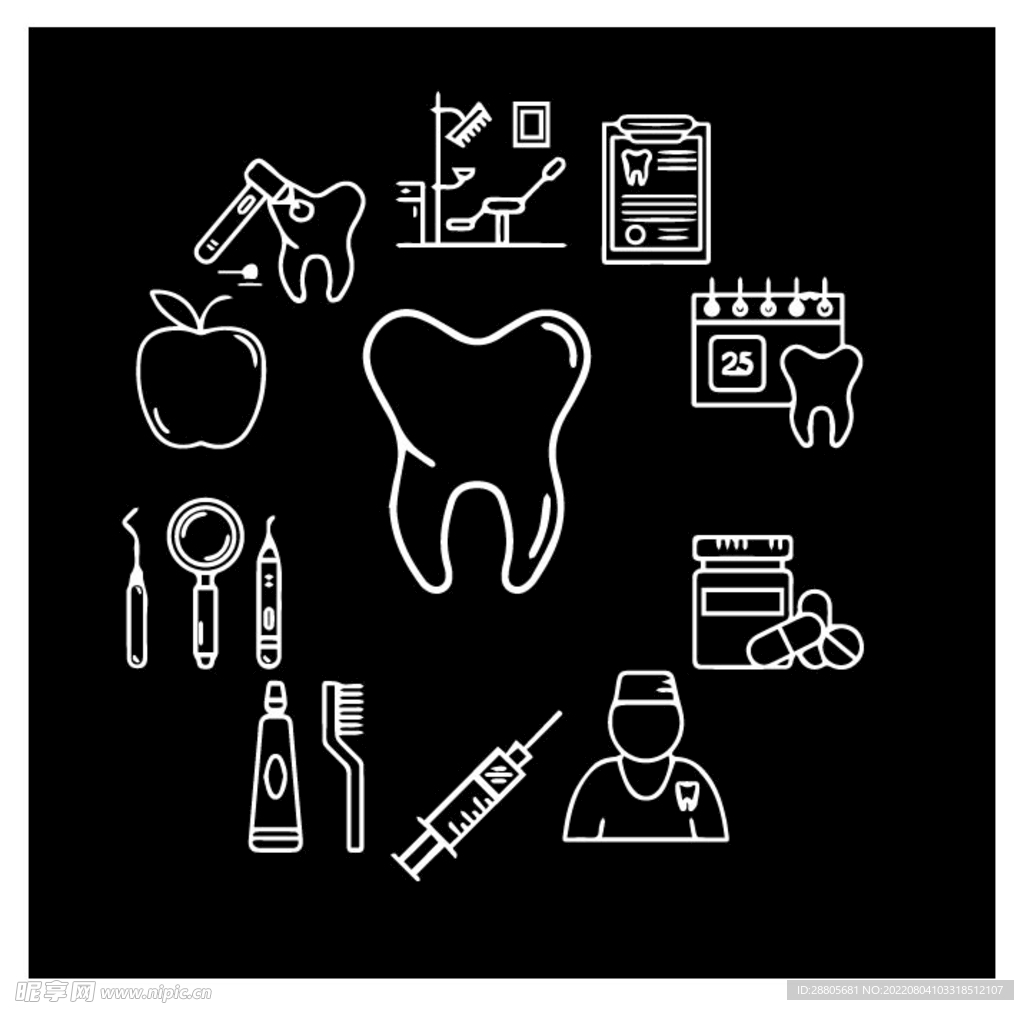口腔牙齿矢量ai图片