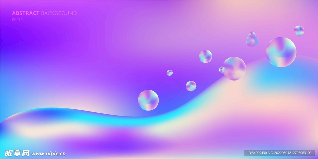 AI矢量炫彩酸性背景底纹图片