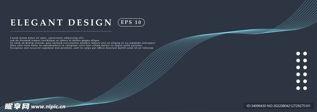 AI矢量科技感背景底纹