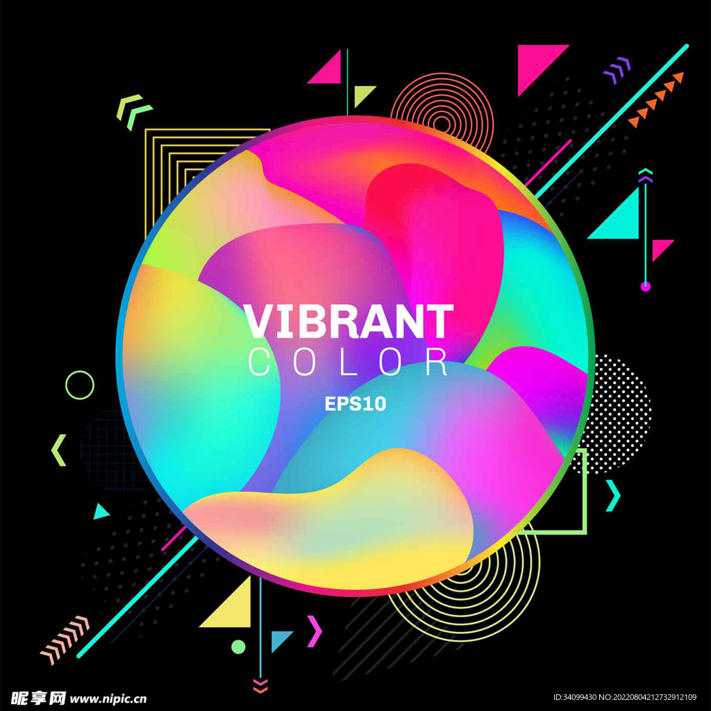 AI矢量炫彩背景底纹图片