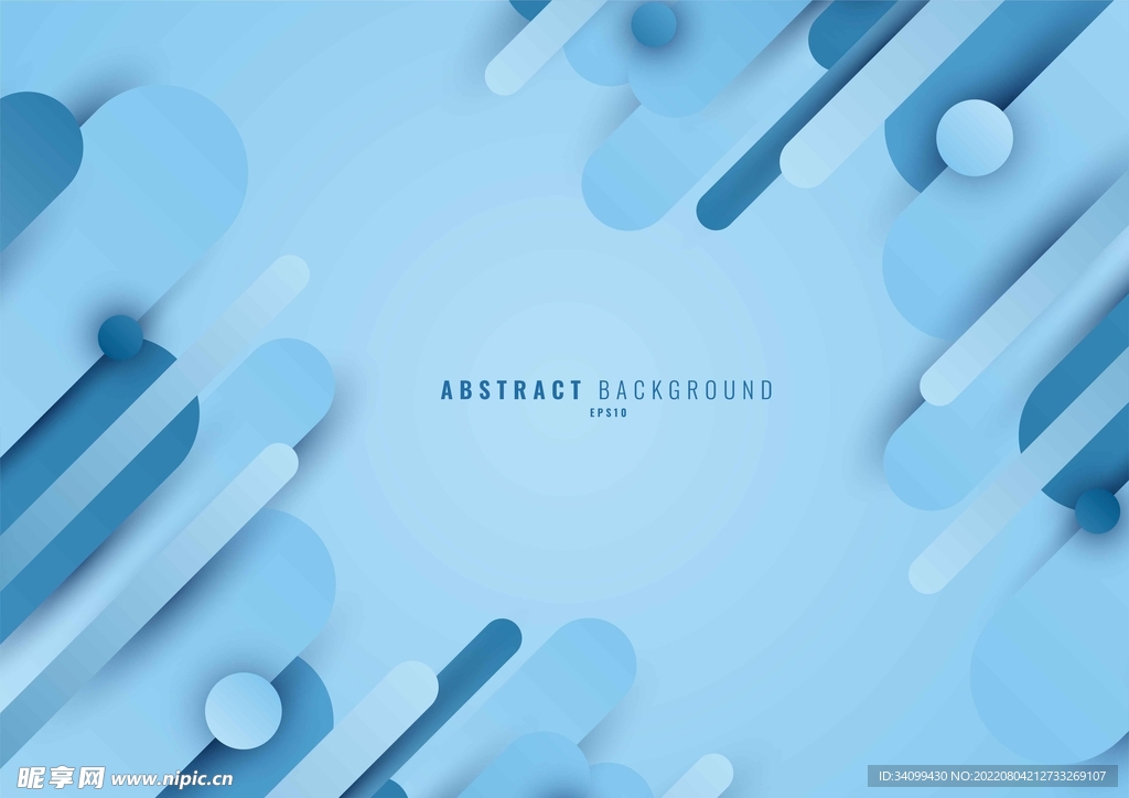 AI矢量炫彩背景底纹图片