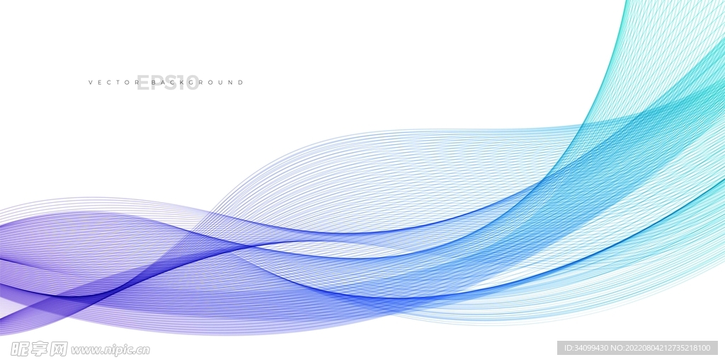 AI矢量科技线条