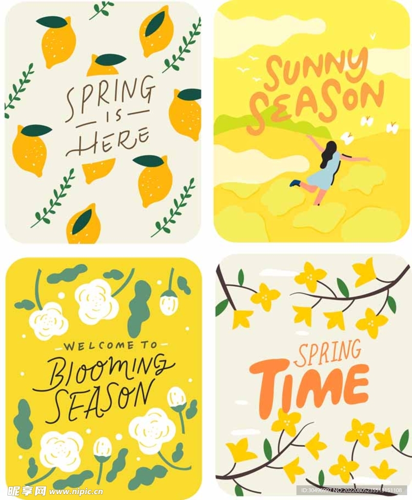 春天插画海报