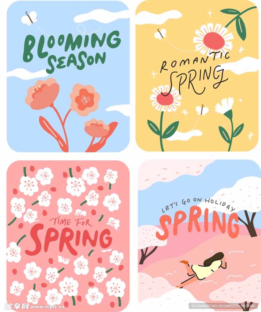 春天插画海报