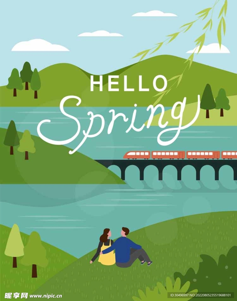 春天插画海报