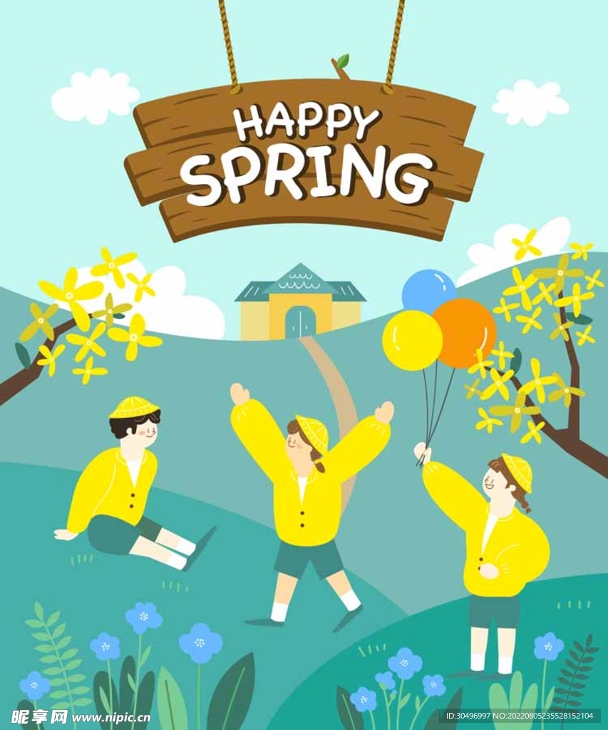 春天插画海报