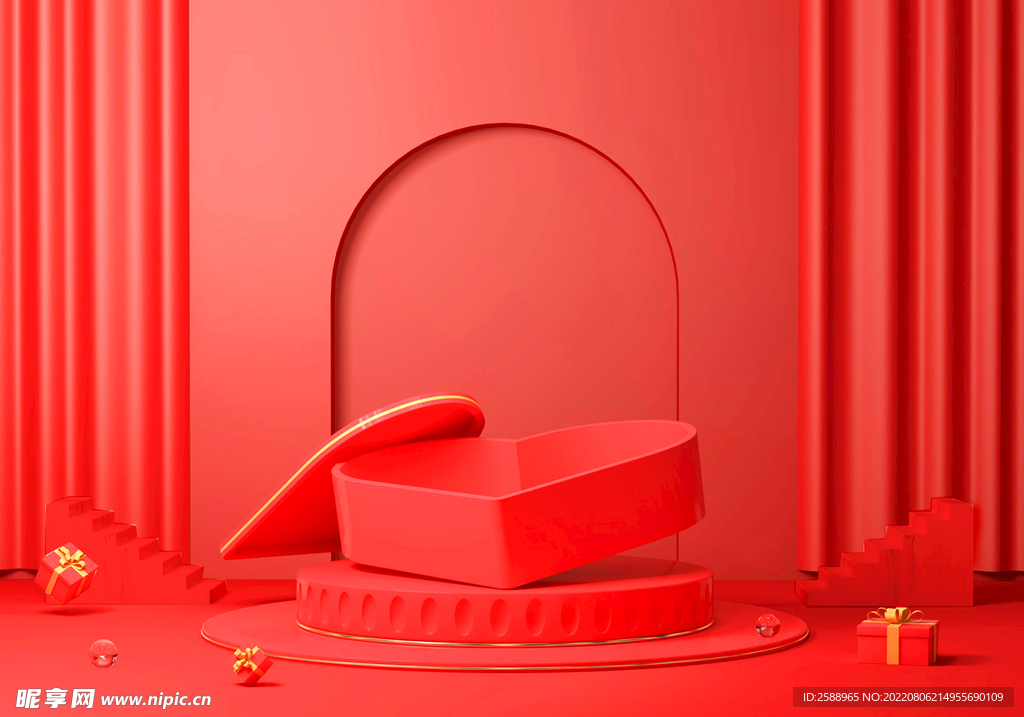 红背景 礼品海报 c4d