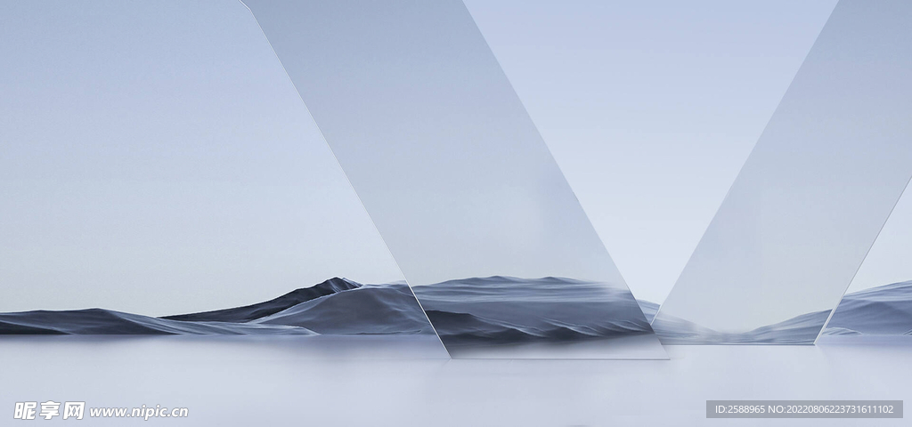 立体背景 场景 山河