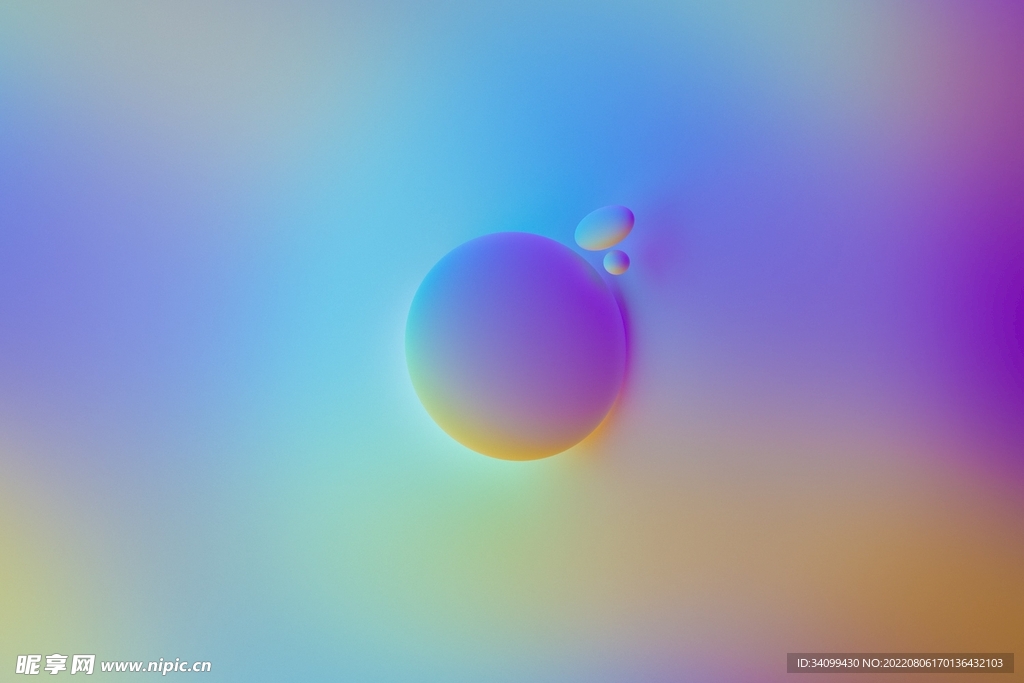 质感抽象潮流酸性渐变背景图片