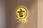 背面发光字LED灯箱logo设