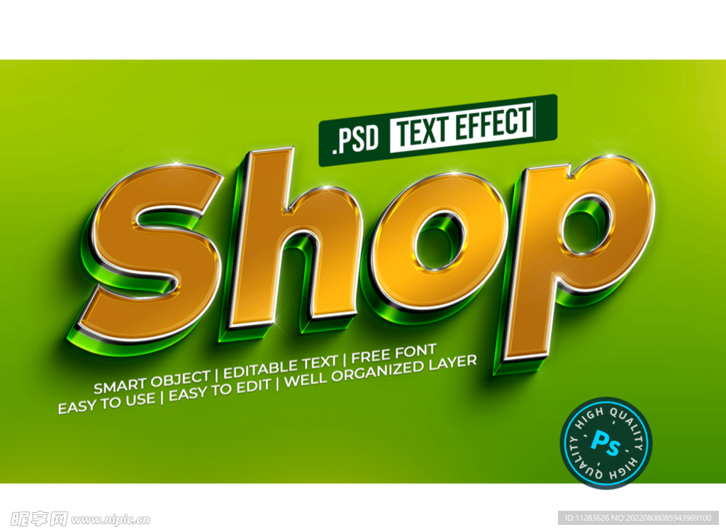 金属立体字样机