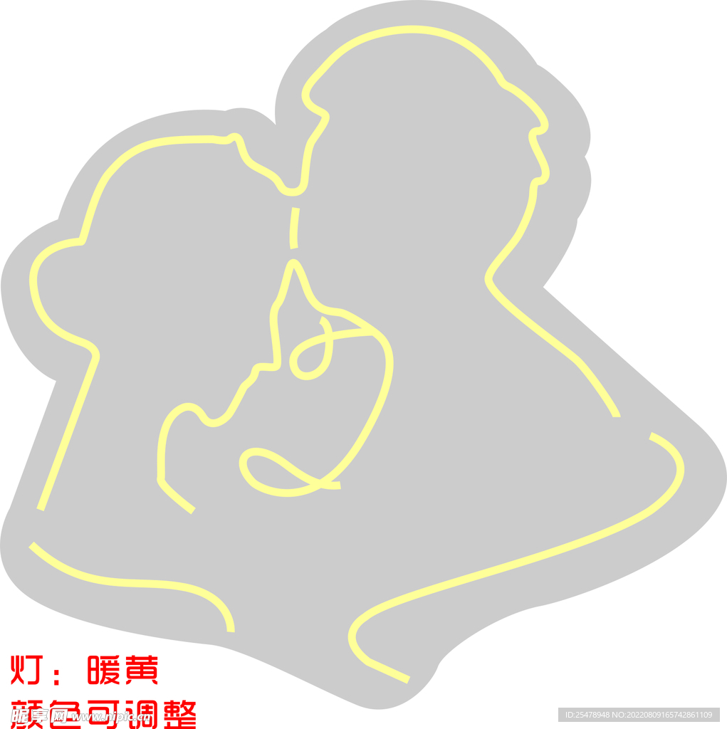 舞台婚礼LOGO