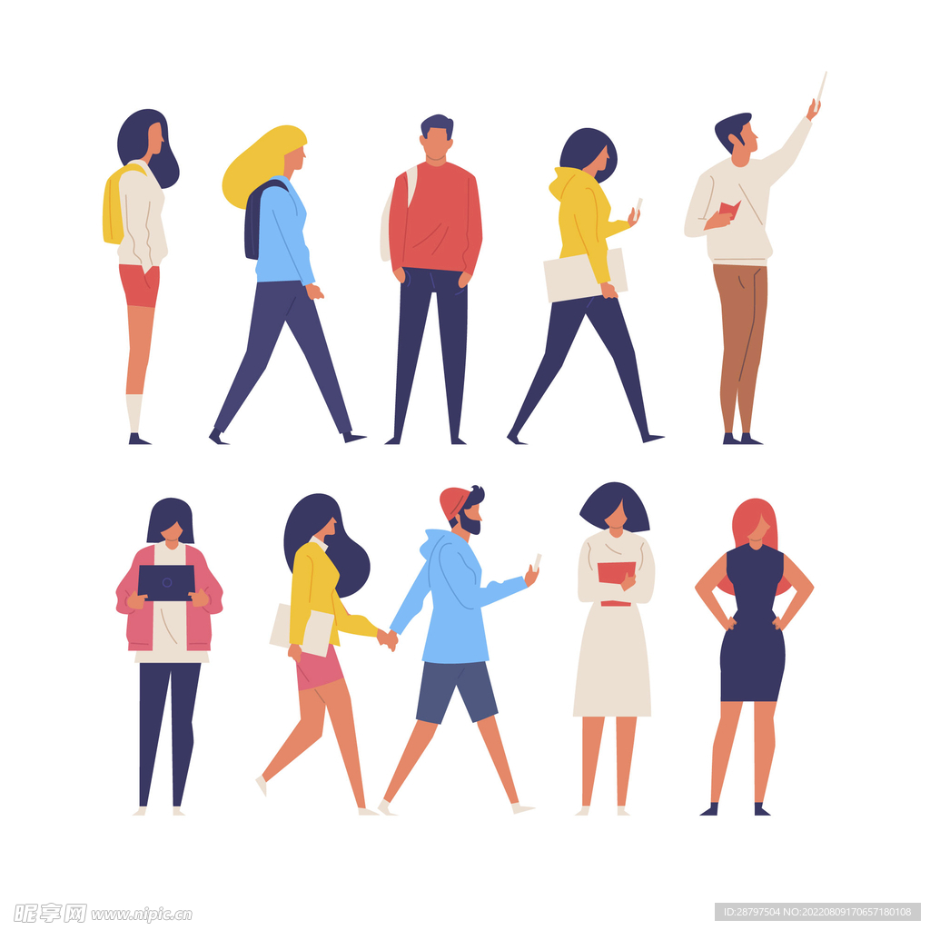 扁平风青年男女全身人物形象