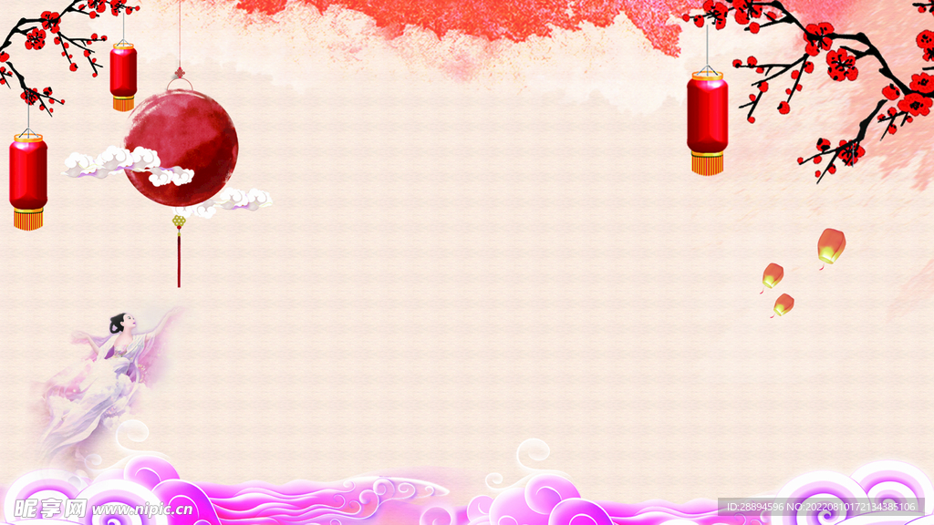 国风古典节日中秋背景海报