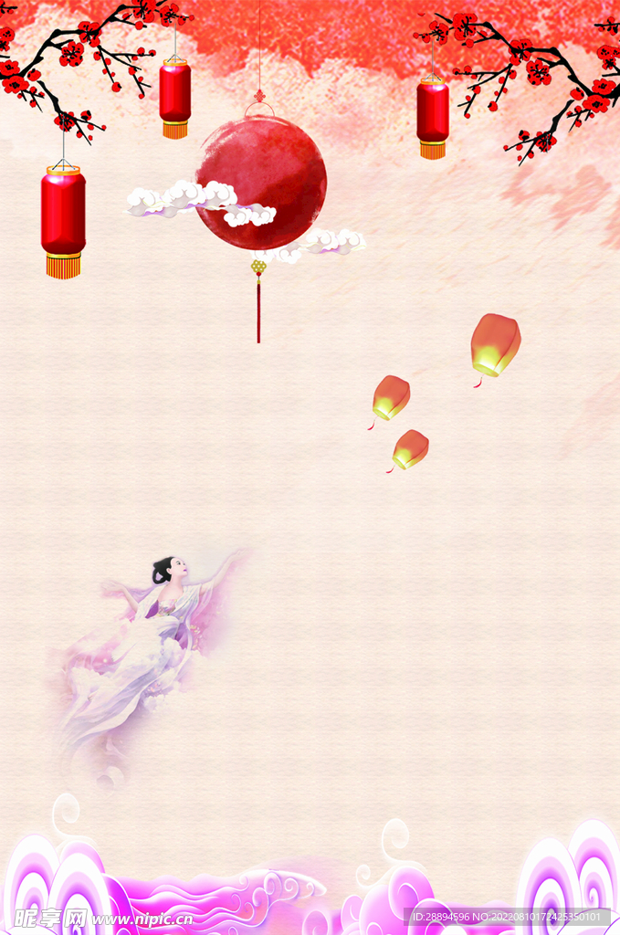 中国风古典节日中秋背景海报