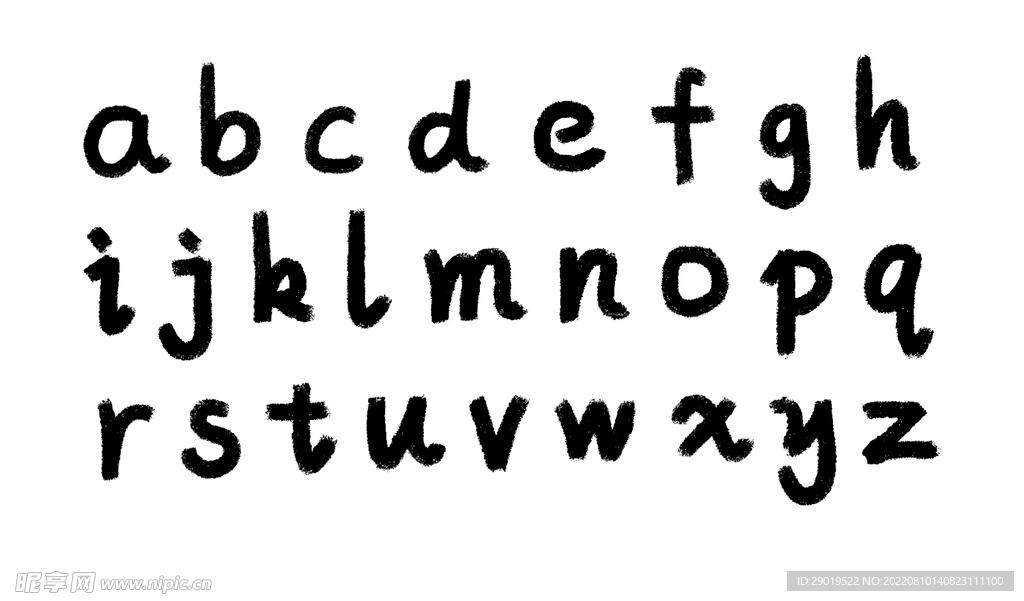 手绘风格小写英文字母