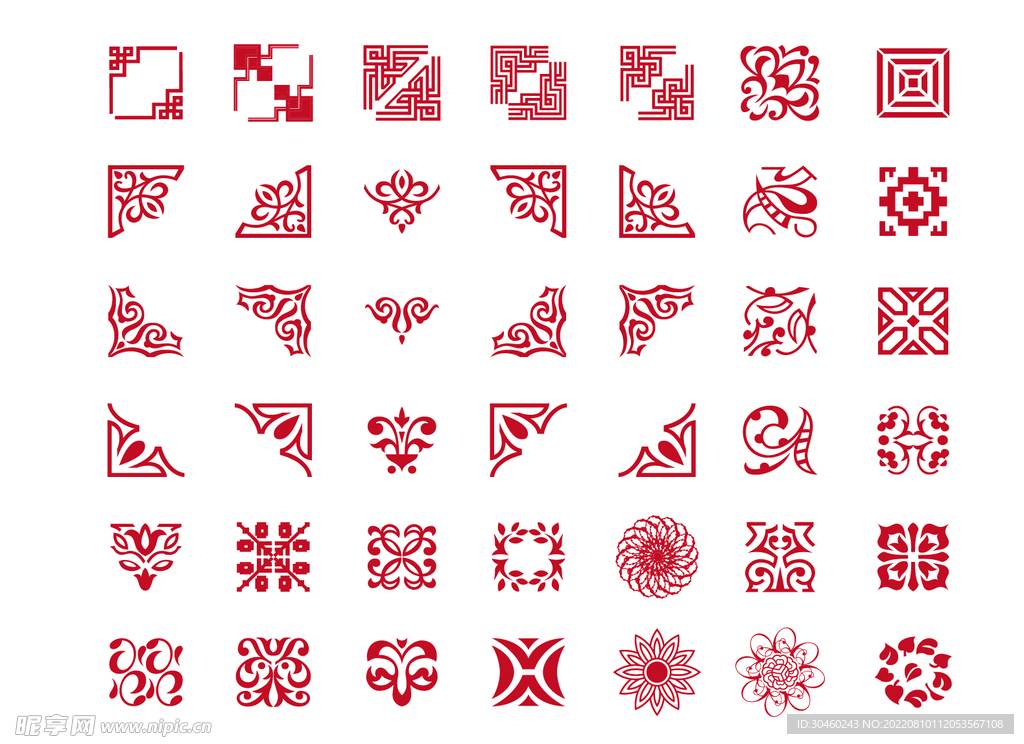 传统 纹样 中式 元素  花纹