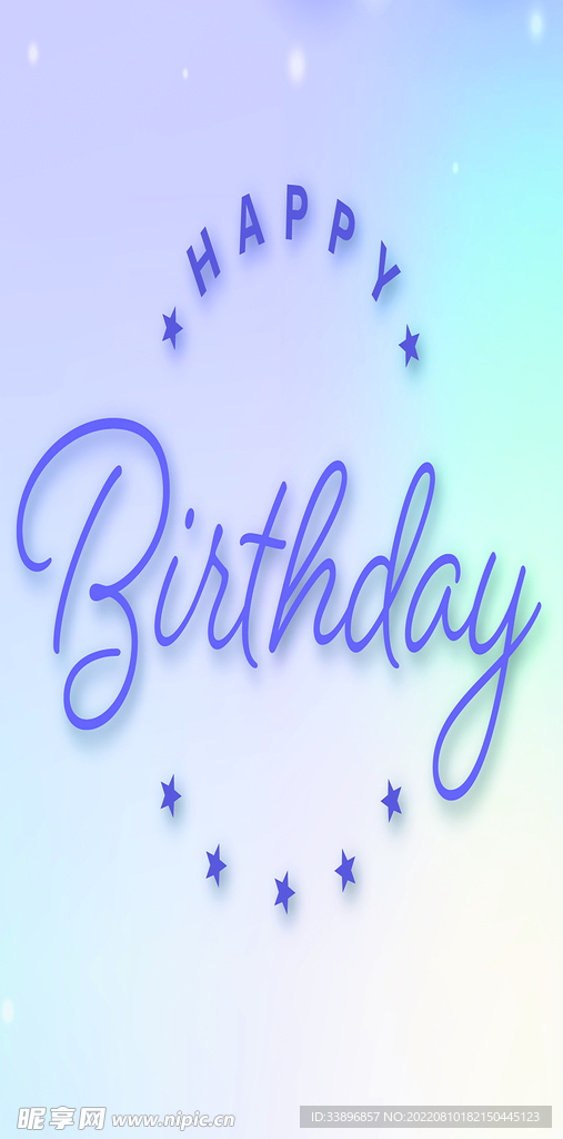 男女士  生日 背景墙