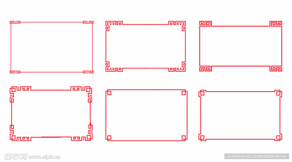Ai矢量中式花纹