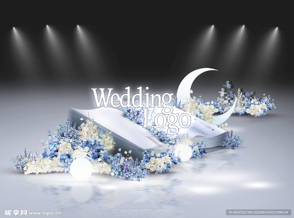 蓝色婚礼纸雕书造型