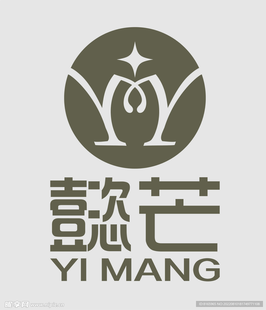 懿芒YM设计