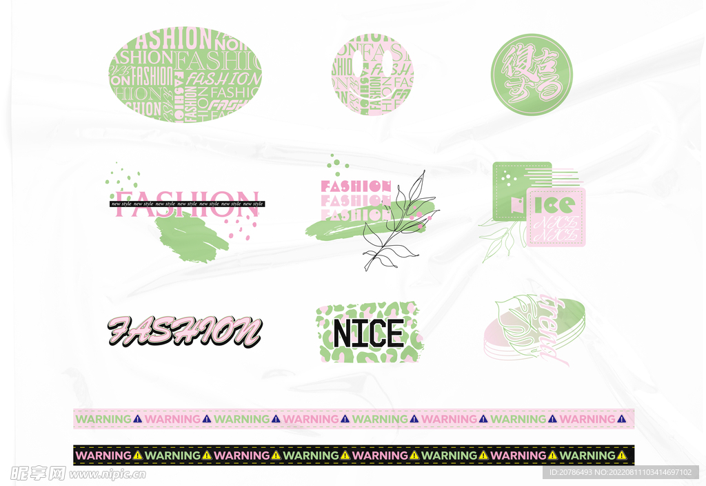 卡通时尚T恤图案 烫画贴纸手账