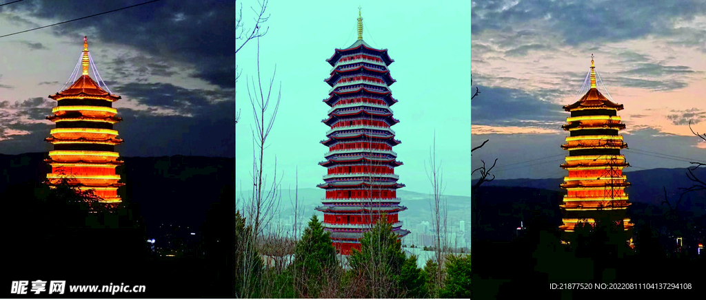 天水市南郭寺塔