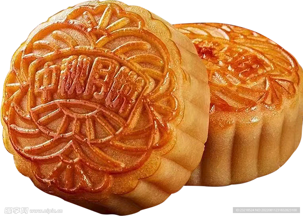 月饼 已抠图