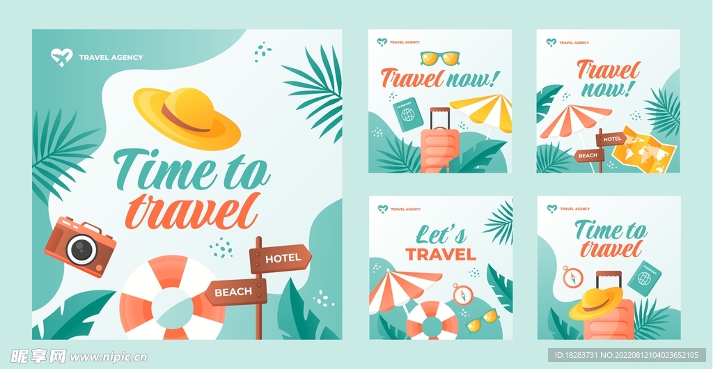 蓝色夏季外出旅行度假套装素材