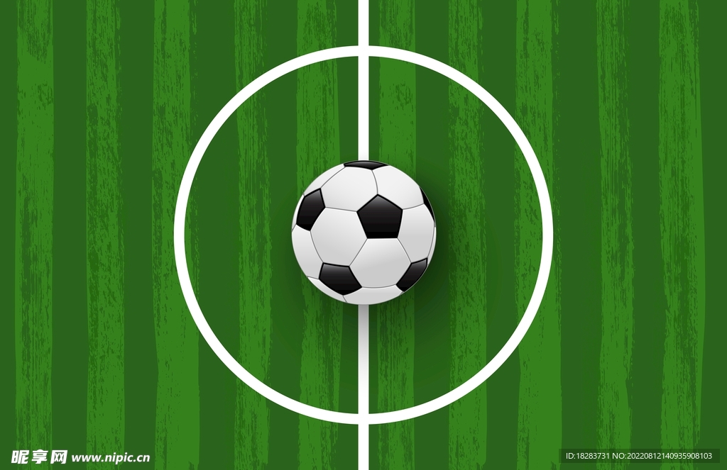 绿色草坪上的足球素材