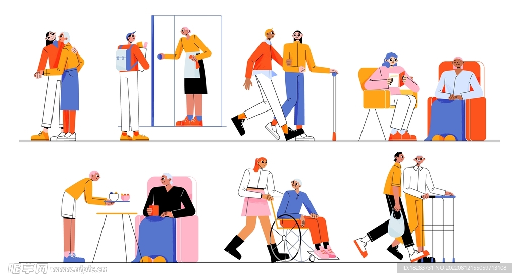 卡通医疗康复疗养护工素材