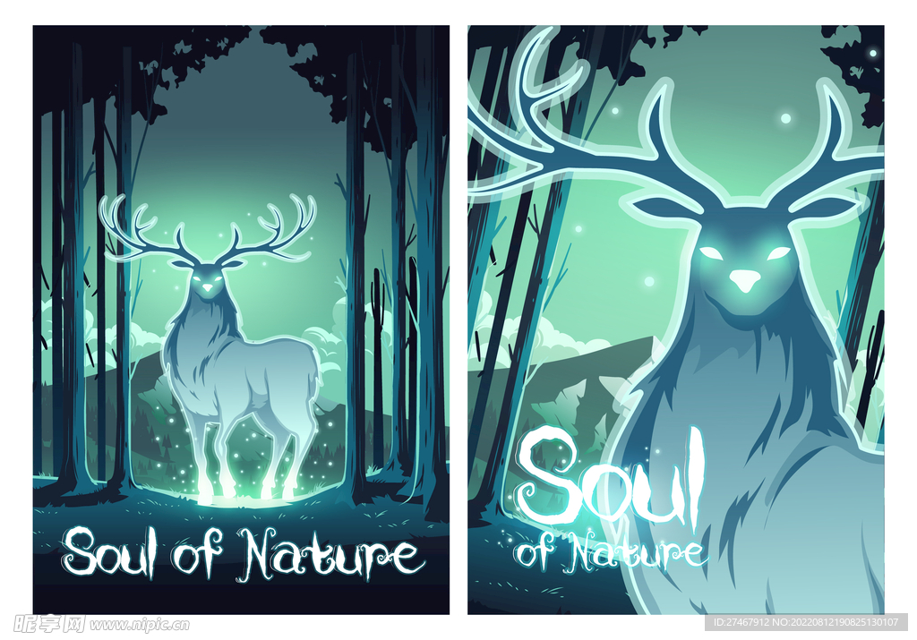 夜晚梦幻森林麋鹿