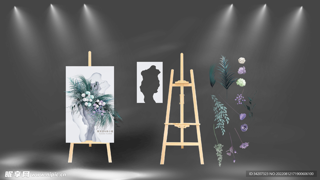 小清新婚礼迎宾水牌