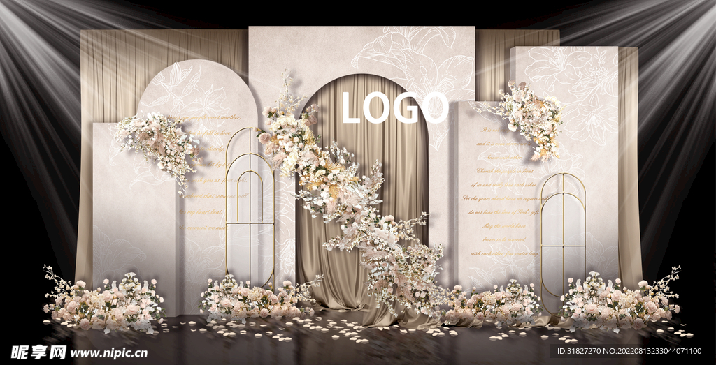 香槟色婚礼唯美婚礼米色婚礼简约