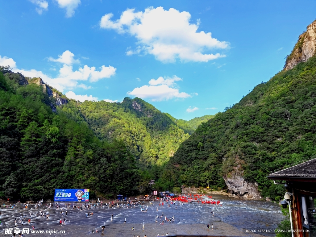 美丽的大山大河