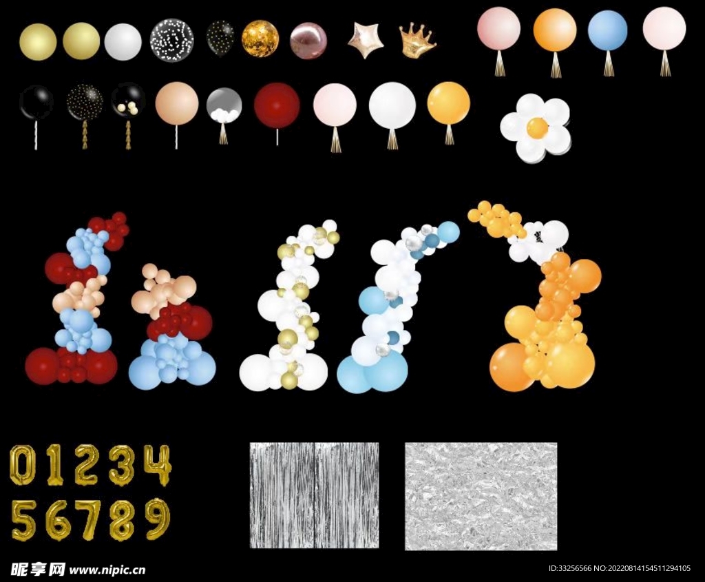 气球素材