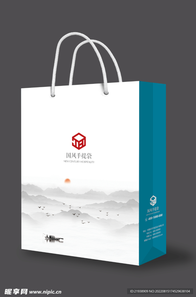 中式手提袋（平面图）