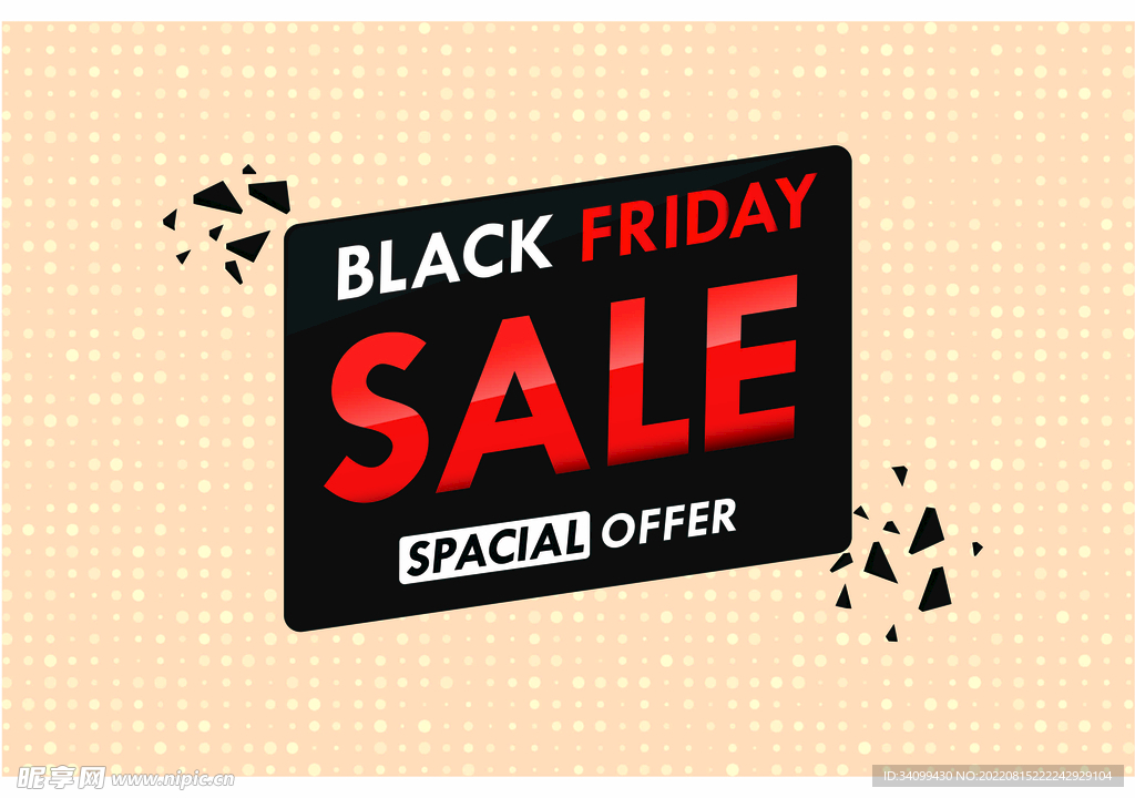 黑色星期五ai矢量促销标题