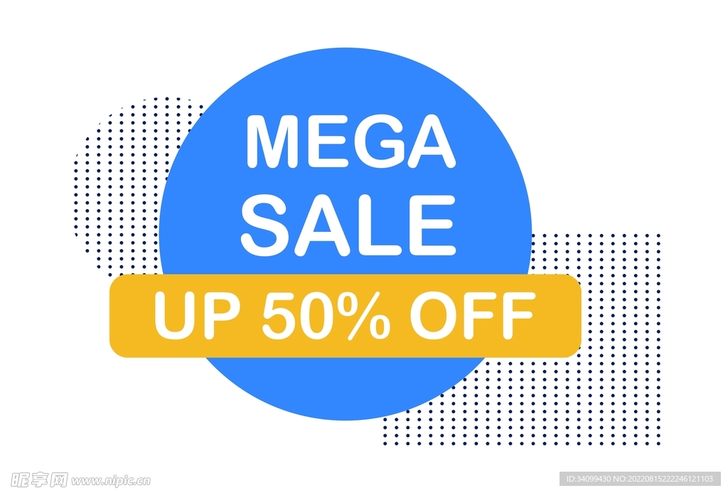 ai矢量促销标题