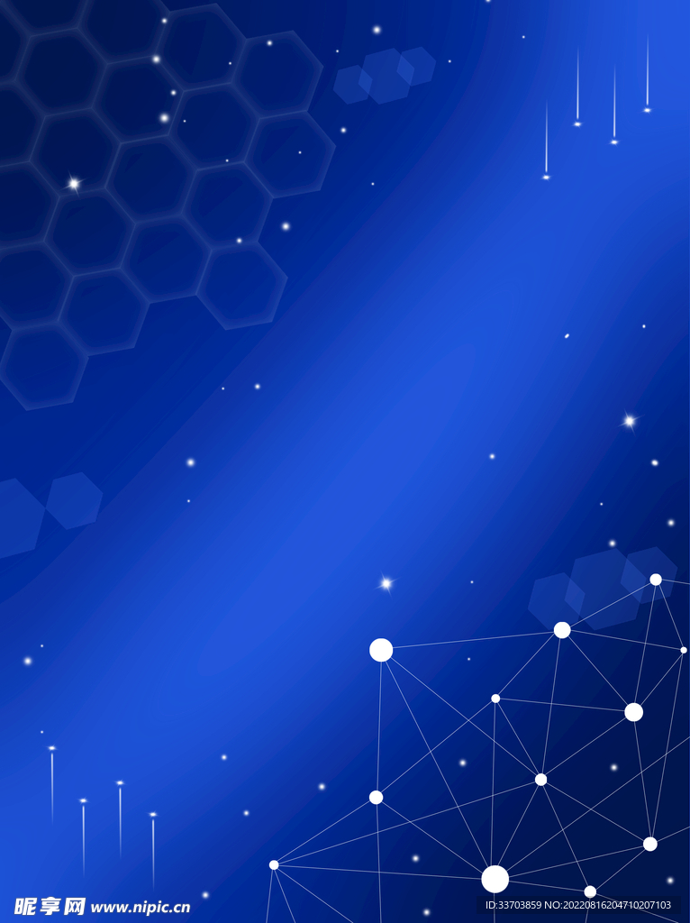 蓝色科技互联网背景