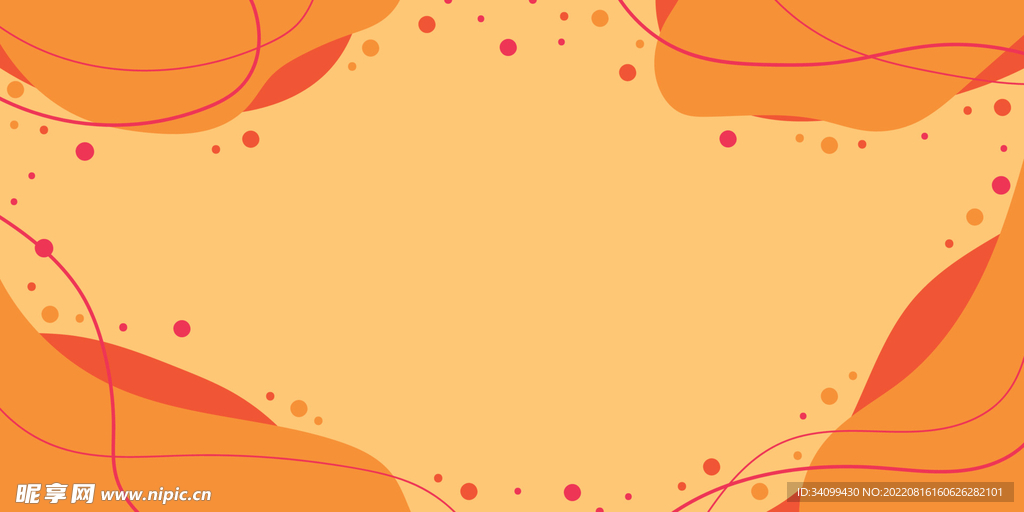 ai矢量简约抽象背景