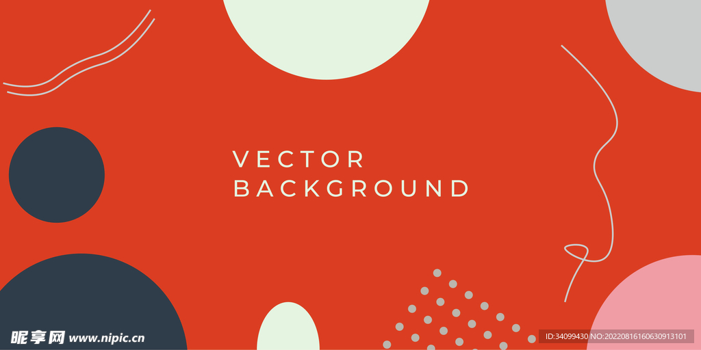 简约ai矢量背景